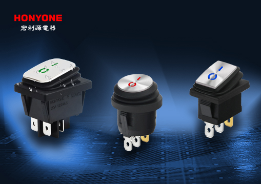 HONYONE new stainless steel waterproof rocker switches released