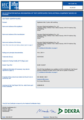 S-03(D)F CB CERTIFICATION